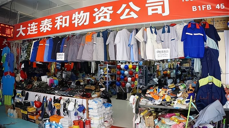 商贸行业新趋势:正德金辉商贸引领潮流